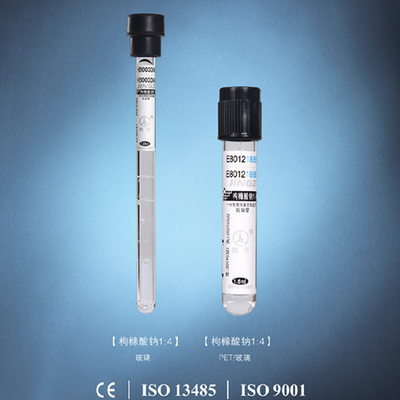 3,8% трубка собрания крови цитрата натрия 1,28 ml