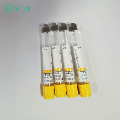 Трубка геля разъединения трубки 0.25-10ml собрания пробы крови желтая