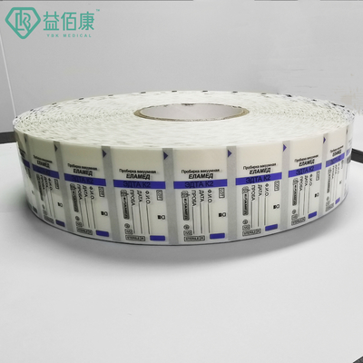 трубка крови 50*19mm медицинская обозначает упаковку крена толщины 50-60mic