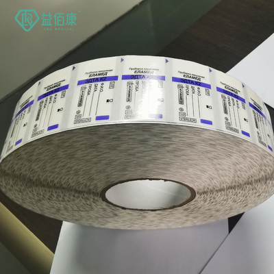 трубка крови 50*19mm медицинская обозначает упаковку крена толщины 50-60mic