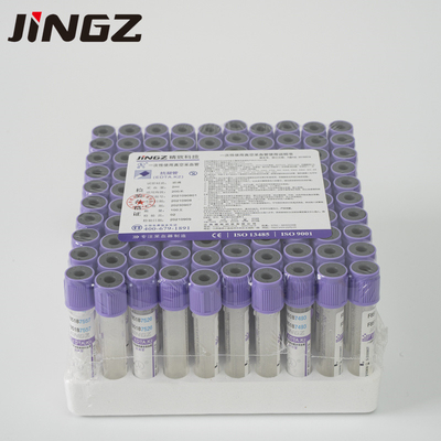 Трубки 0.5-10ml любимца собрания венозной крови стеклянные с CE ISO13485