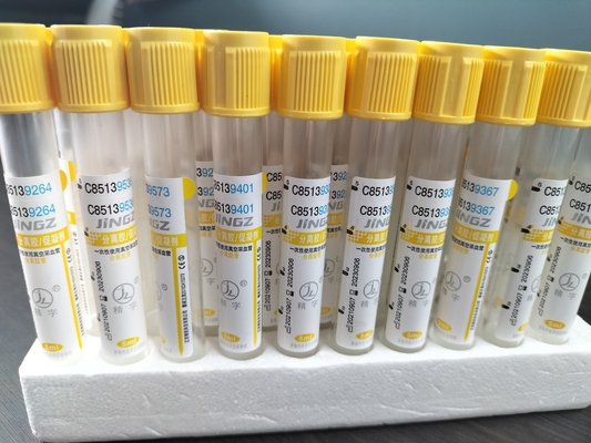 Медицинский гель и активатор сгустка крови Золотые пробирки с CE 2ml-10ml